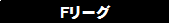 �e�L�X�g �{�b�N�X: �e���[�O