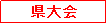 �e�L�X�g �{�b�N�X: �����