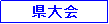�e�L�X�g �{�b�N�X: �����