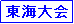 �e�L�X�g �{�b�N�X: ���C���